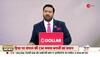 who will be opposition face