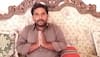 seema hairder first husband