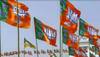 4 tdp rajya sabha members join bjp