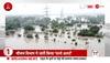 flash floods himachal pradesh