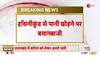 rain yellow alert in delhi