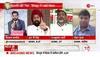 opposition party meeting bengaluru