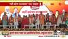 rajasthan election 2023 kab hai