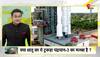 abhi and niyu latest