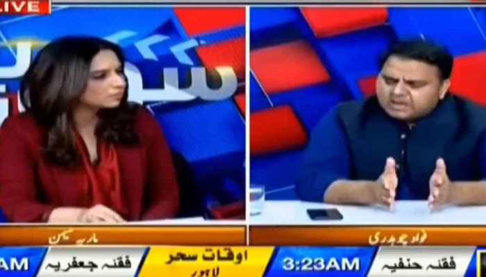 Watch: Unable To Digest Chandrayaan-3 Success, Ex-Pakistani Minister MOCKS India's Third Lunar Mission