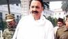 Yogi Adityanath's BIG Decision! Mafia Mukhtar's Land To Be Used To Build Houses For Poor In Lucknow