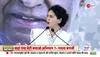 priynaka gandhi on manipur video