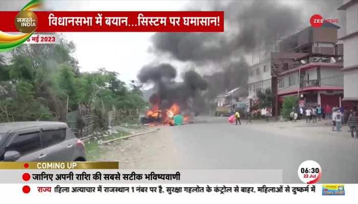 Manipur Violence: Manipur-like incident in West Bengal, BJP candidate accused of indecency