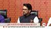 anurag thakur on gehlot