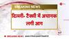 tughlakabad village news