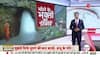 amarnath yatra live news