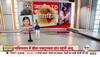 indian girl reach pakistan to meet friend