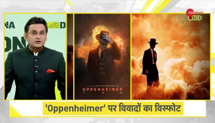 DNA: 'Gita' insulted in the name of 'Creative Freedom'?