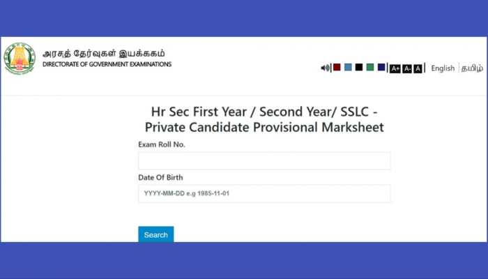 TN HSE +2 Result 2023: Tamil Nadu Board Class 12th Supplementary Result 2023 Declared On dge.tn.gov.in Direct Link To Download Scorecard Here