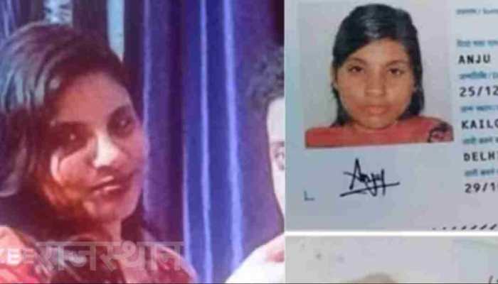 New Twist In Anju Case: Father Of Woman Who Went To Pakistan To Meet Lover Makes This Claim