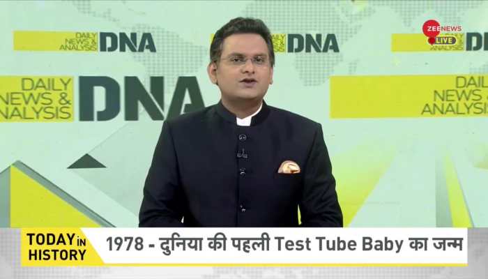 DNA: When the world's first Test Tube Baby was born in 1978