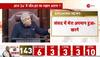 parliament monsoon session mallikarjun kharge speech