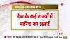 mumbai  rains news