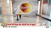 modi sikar live