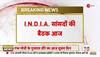 jaishankar on india alliance