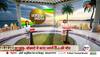 satna mp