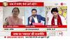 PM Modi Big Decision On Education Policy