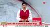 paschim vihar delhi
