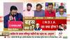 pm modi news live