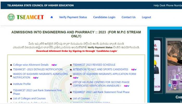 TS EAMCET Counselling 2023 Result: Manabadi Phase 2 Seat Allotment List Out Today On tseamcet.nic.in