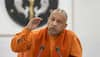 up cm yogi adityanath latest news