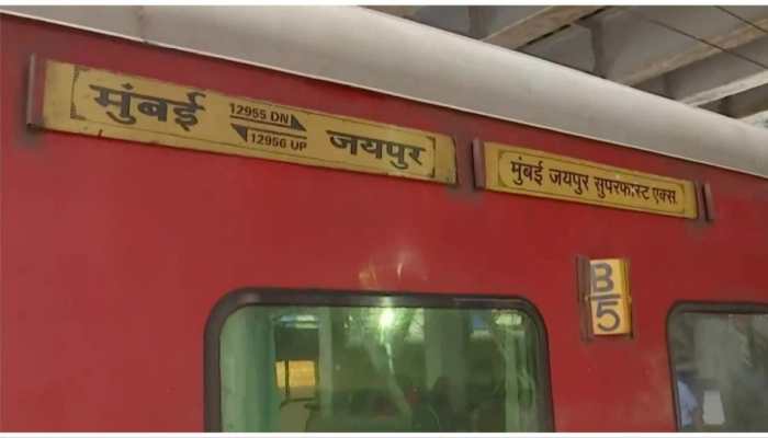 Mumbai-Jaipur Express Firing: RPF Constable Who Opened Fire Lost His Calm, Claims Official