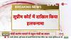 congress rahul gandhi defamation case