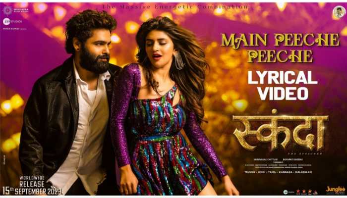 Main Peeche Peeche Song: Ustaad Ram Pothineni, Sreeleela&#039;s Electrifying Moves In Skanda&#039;s Dance Track Set the Mood Right 