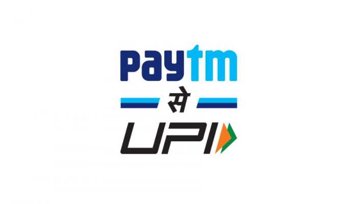 Paytm Stocks Rise 3% On Friday After Strong Growth In Business In July, Monthly Users Hike By 19%
