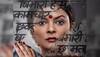 Bollywood News: Sushmita Sen Drops New Video Of 'Taali,' Trailer To Be Out On THIS Date