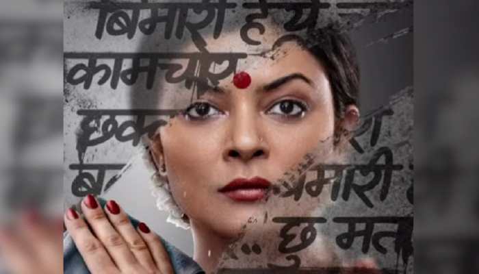 Bollywood News: Sushmita Sen Drops New Video Of 'Taali,' Trailer To Be Out On THIS Date