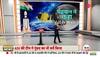 Chandrayaan-3 today big news