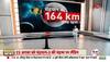 Chandrayaan-3 Big Message From Moon Live