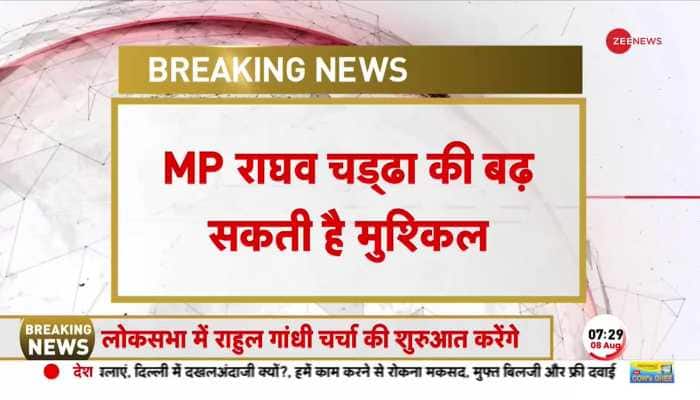 Raghav Chadha accused of forgery inside Parliament, Amit Shah expresses displeasure