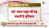 Delhi Ordinance Row