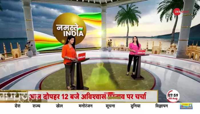 Today is the fifth day of Gyanvapi survey