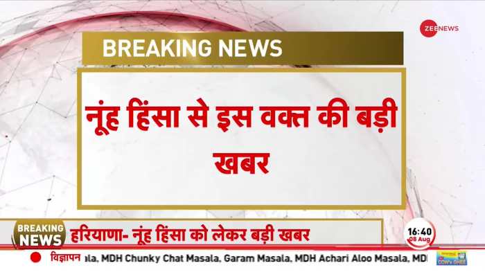 Our children have died and we are being challenged - MLA Mohd. ilyas khan