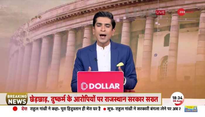 Deshhit Political analyst told who will hit the no confidence motion