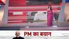 manipur video news