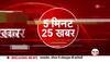 parliament monsoon session no confidence motion