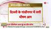 mukherjee nagar coaching centre fire