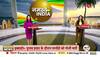 chandrayaan 3 latest video in space