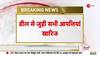 ZEE-Sony merger