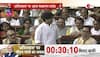 Jyotiraditya Scindia Parliament Speech Live