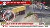 bareilly  news